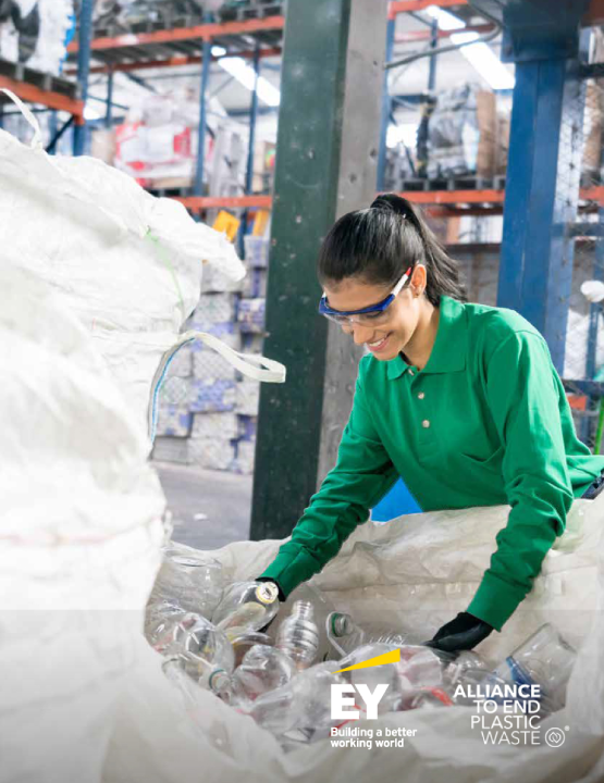 Polyethylene film recycling plant coming to Minnesota